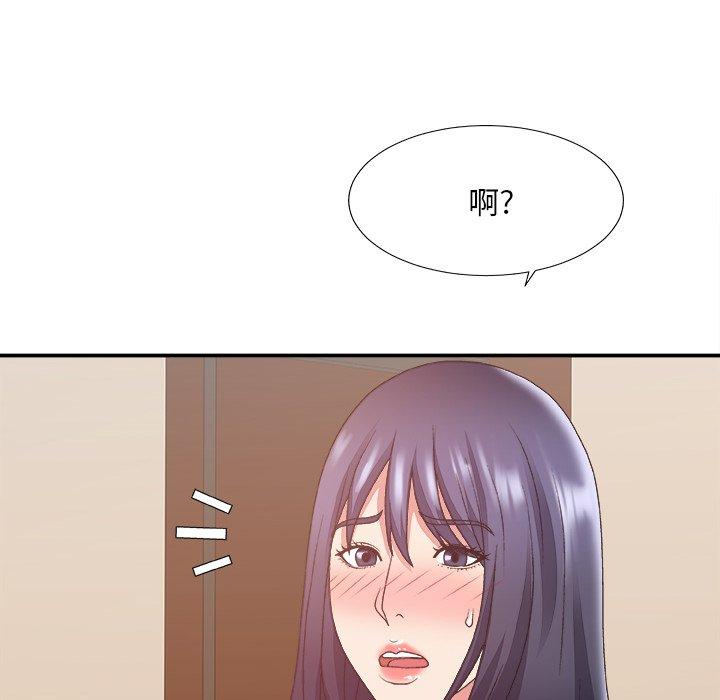 第 34 话 - 第71.jpg页