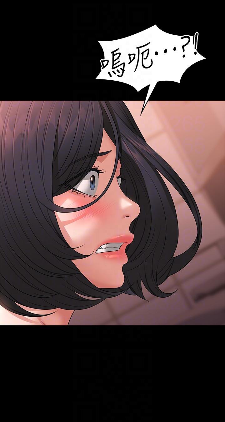 第65话-越强迫越兴奋 - 第18.jpg页