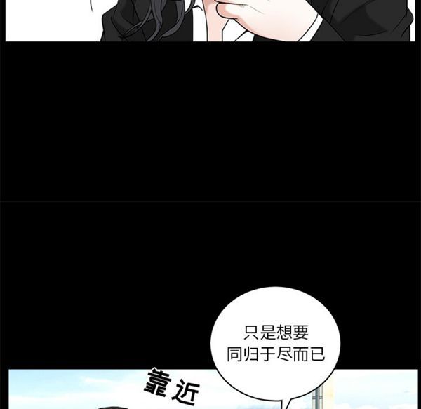 第 50 话 - 第58.jpg页