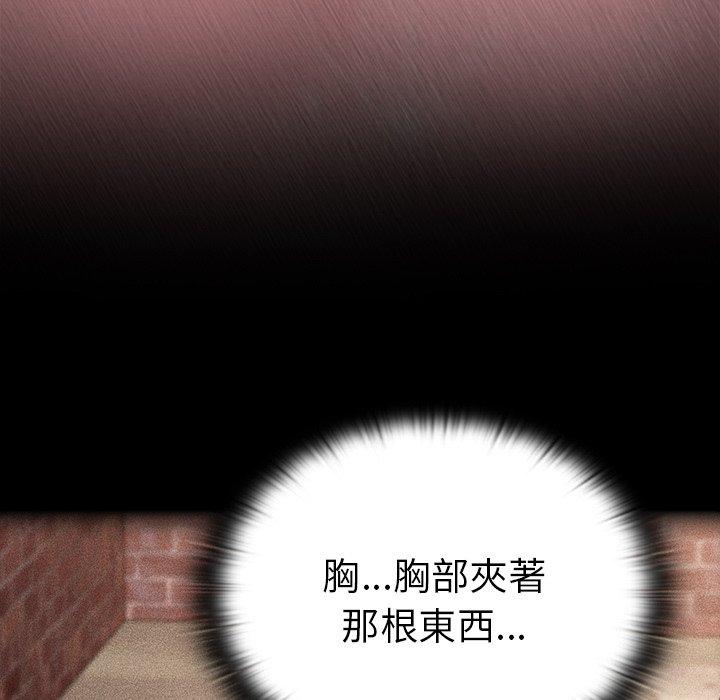 第23话 - 第31.jpg页