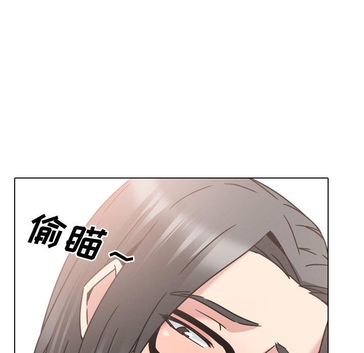 第15话 - 第20.jpg页