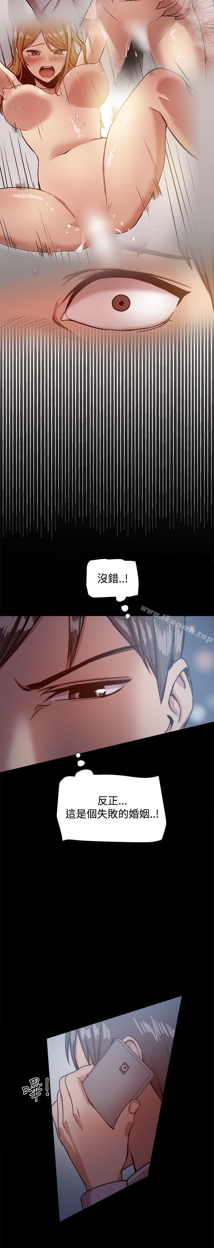 第16话 - 第21.jpg页