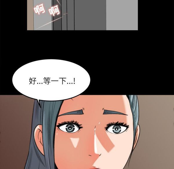 第 14 话