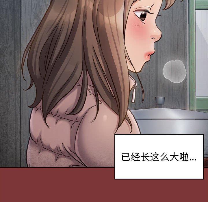 第28话 - 第29.jpg页