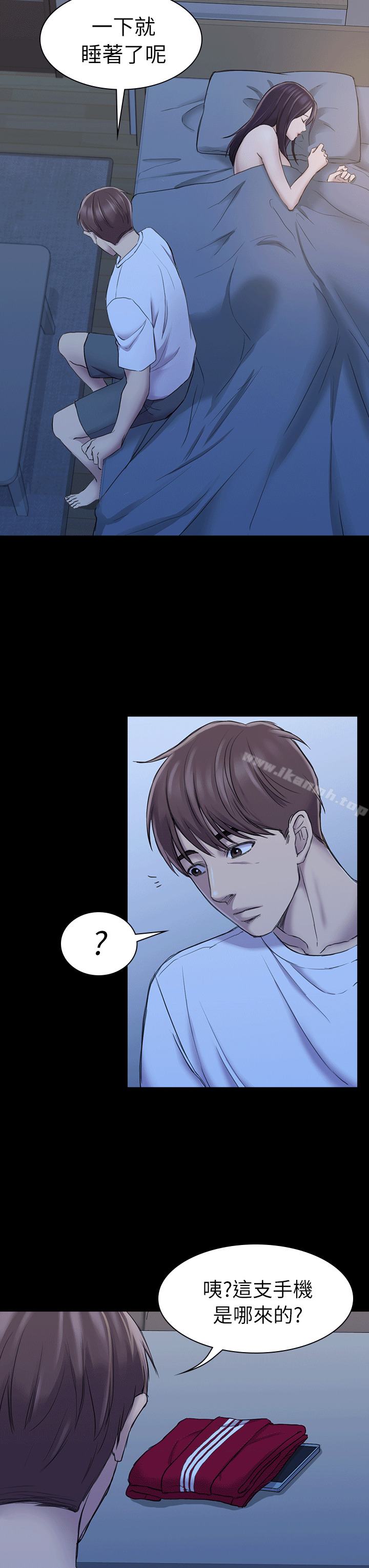 第24話 - 第27.jpg页