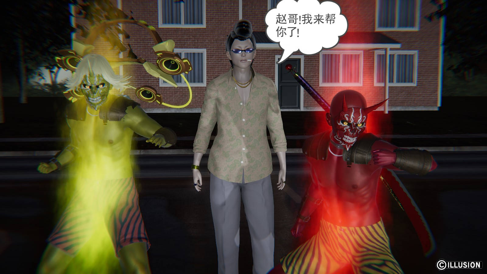 第 29 话 - 第21.jpg页