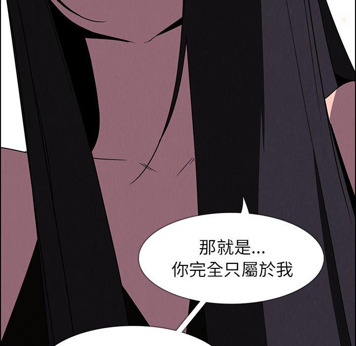 第36話 - 第91.jpg页