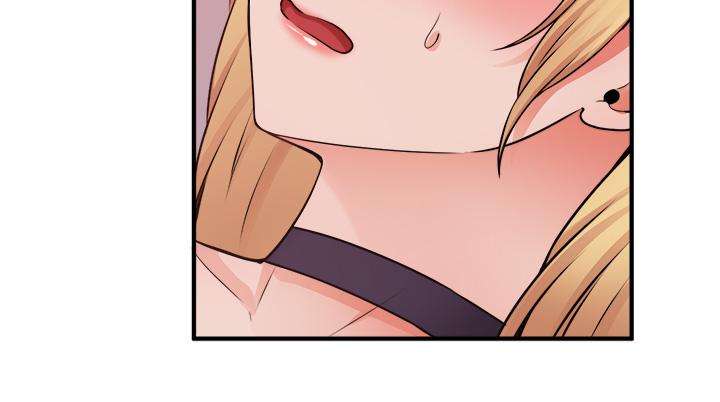 第41話-我只會和你發生關係 - 第5.jpg页