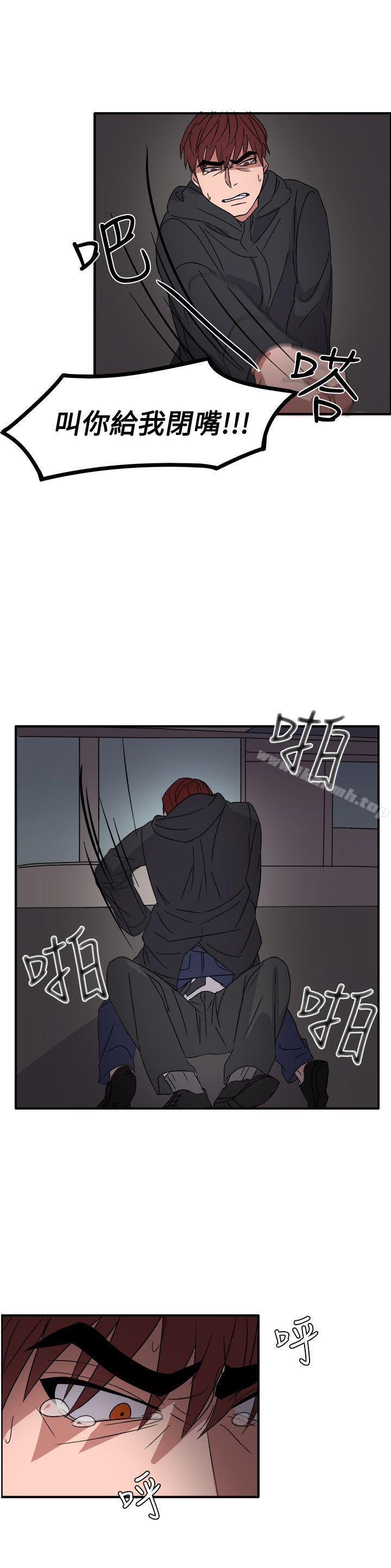 第55话 - 第24.jpg页