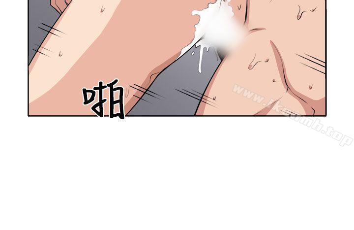 第21话 - 第6.jpg页