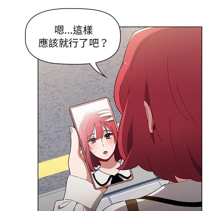 第19话 - 第7.jpg页