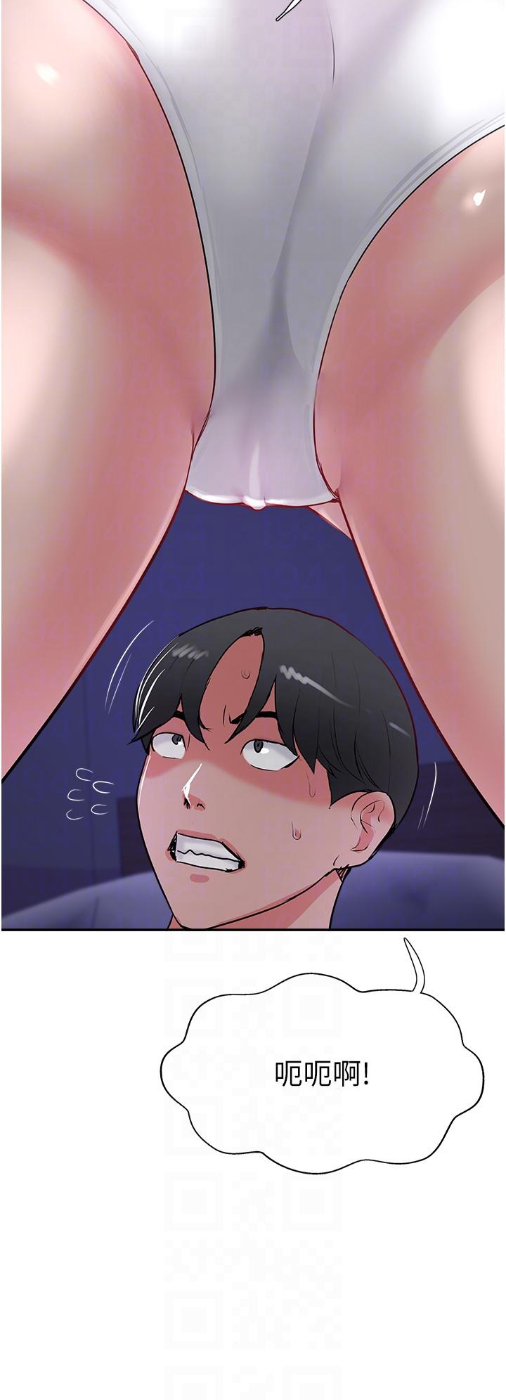 第45话-小穴「吸」PR！ - 第10.jpg页