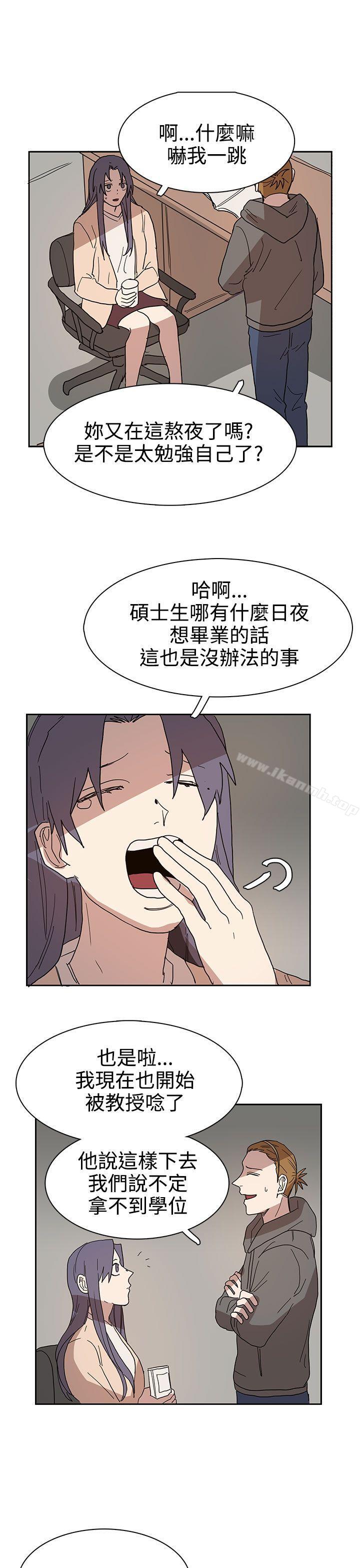 第41话 - 第3.jpg页