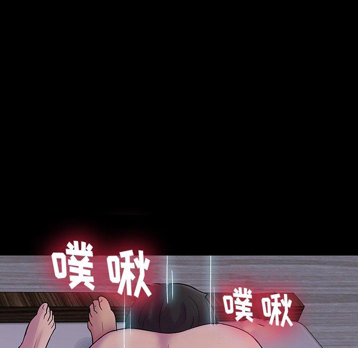 第140话 - 第102.jpg页