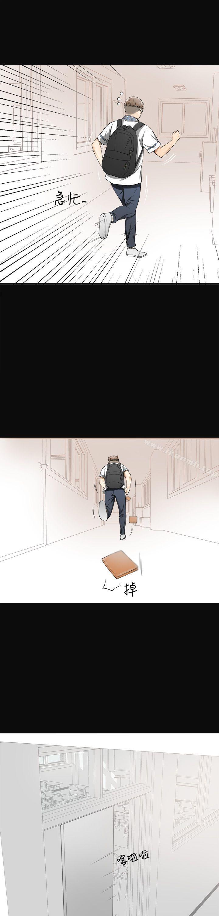 第3话-比平常更粗暴的男友 - 第7.jpg页