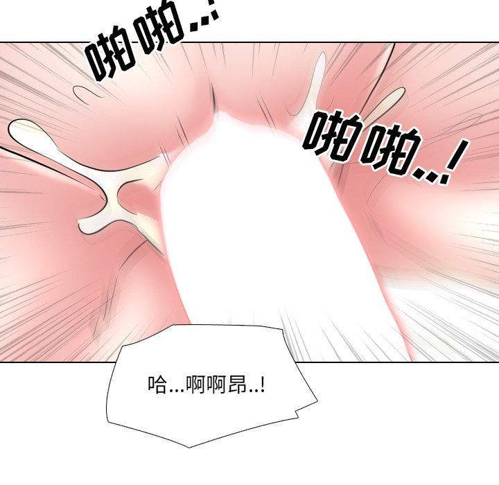 第35话 - 第14.jpg页