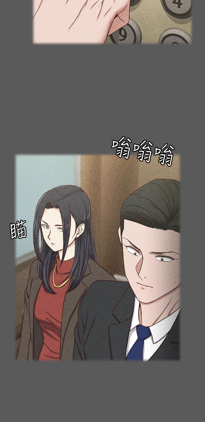 第100話-傳說中的“他” - 第5.jpg页