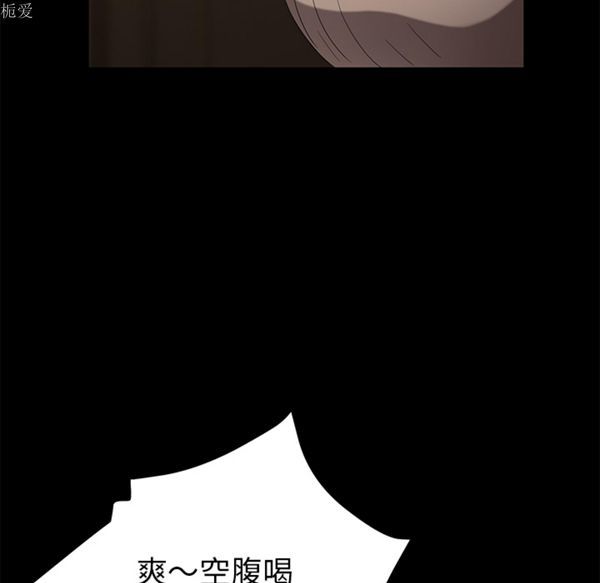 第 24 话 - 第72.jpg页