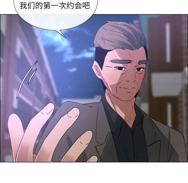 第22话 - 第43.jpg页