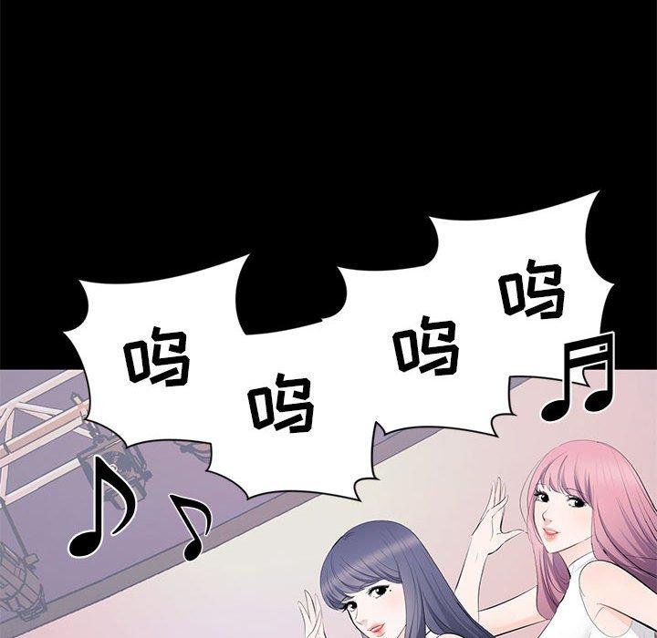 第 7 话 - 第38.jpg页
