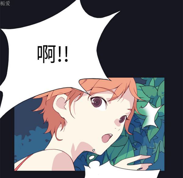 第 6 话 - 第59.jpg页