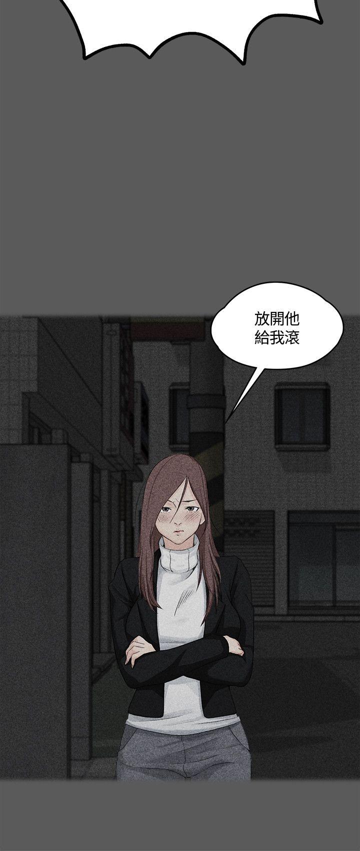 第5話 - 第27.jpg页