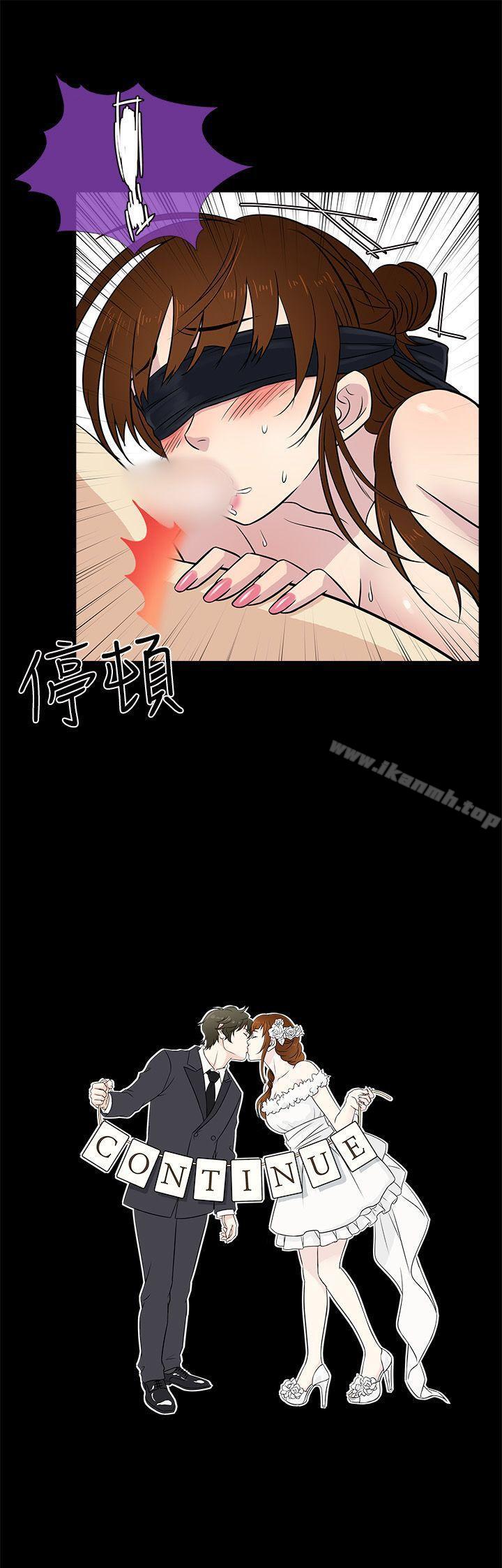 第24话 - 第22.jpg页