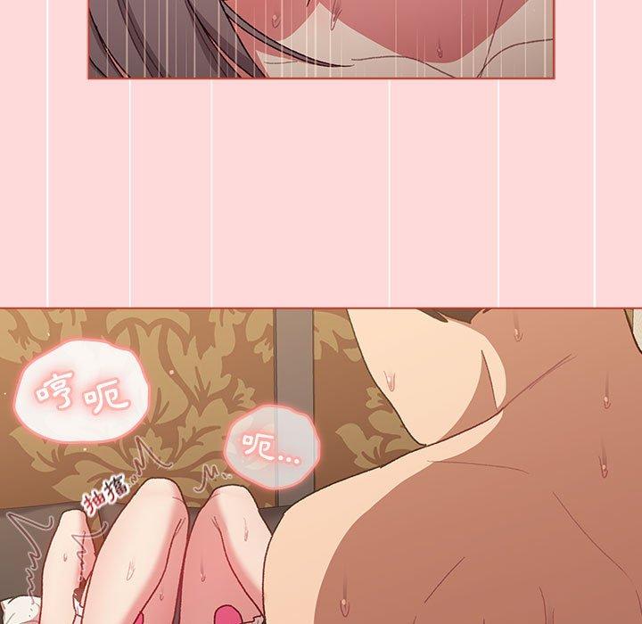 第44话 - 第11.jpg页