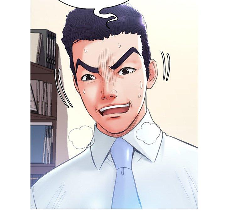 第 16 话 - 第70.jpg页