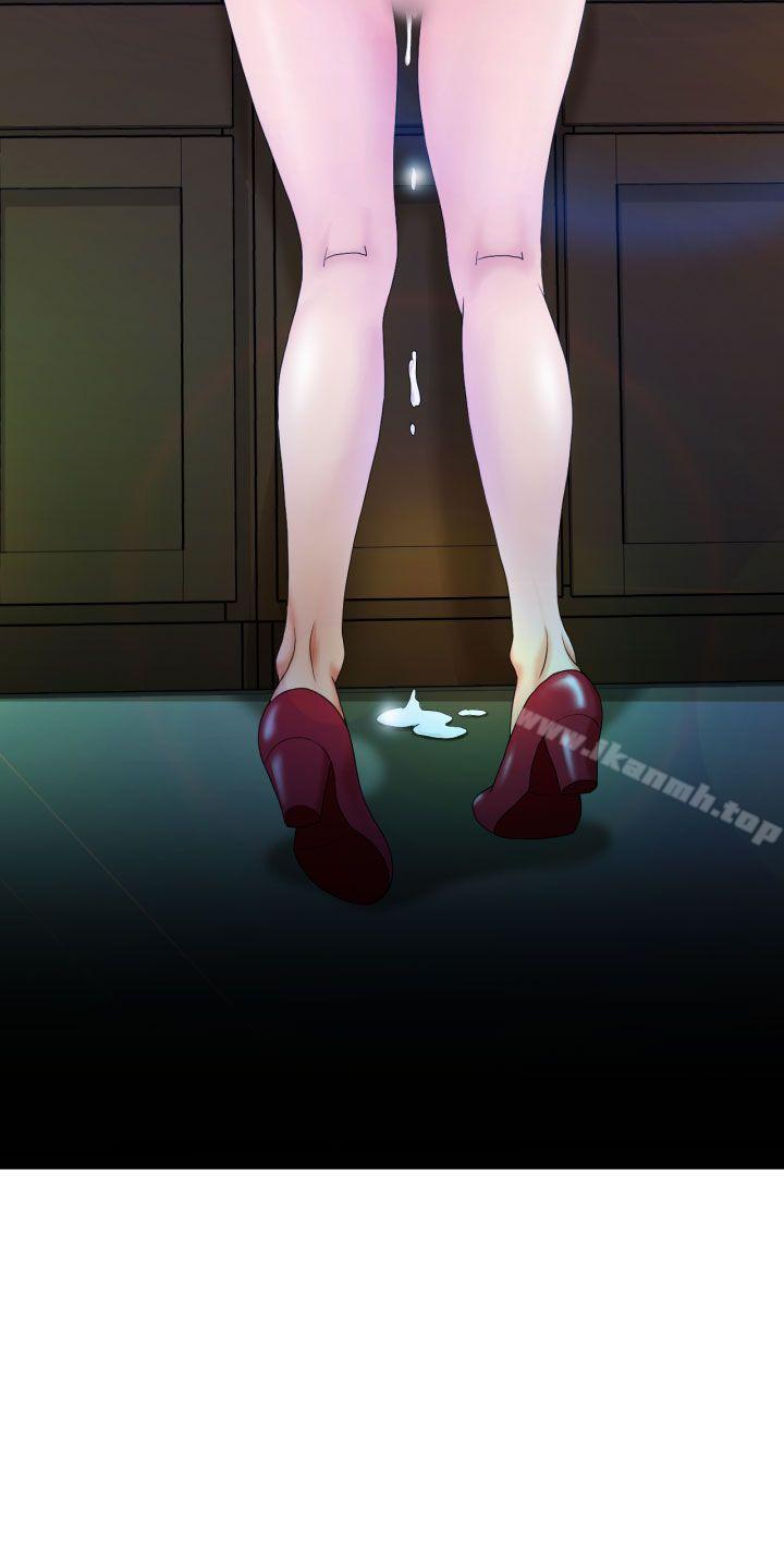 第4话 - 第27.jpg页