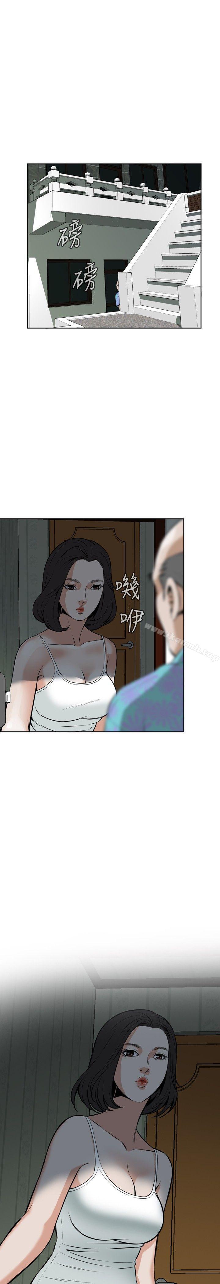 第10話 - 第18.jpg页