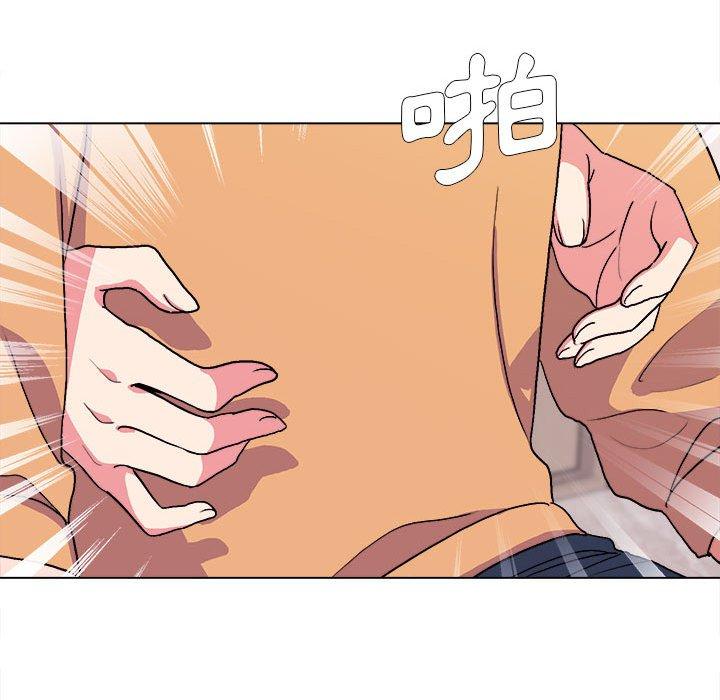 第14話 - 第34.jpg页