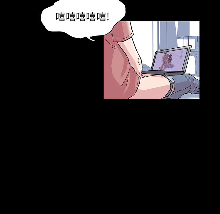 第47话 - 第27.jpg页