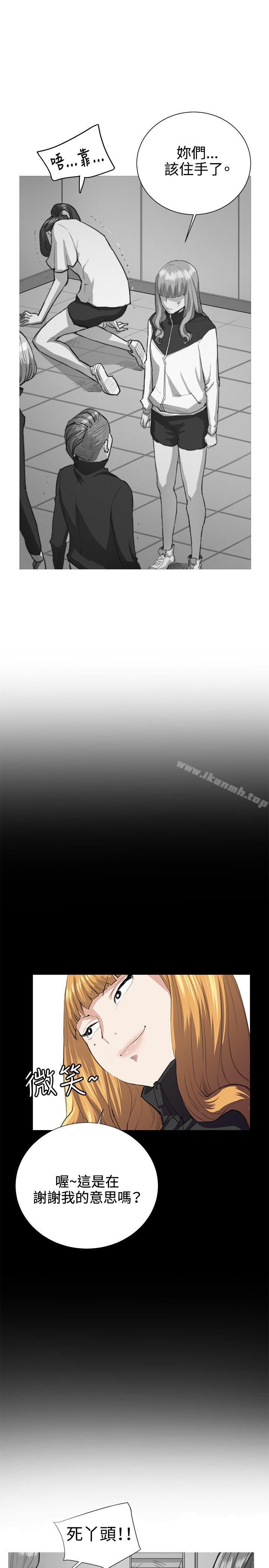 第30話 - 第25.jpg页