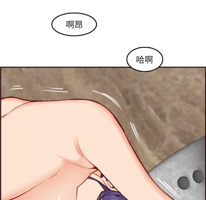 第 62 话 - 第56.jpg页