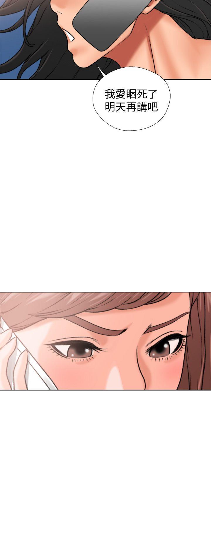第12話 - 第28.jpg页