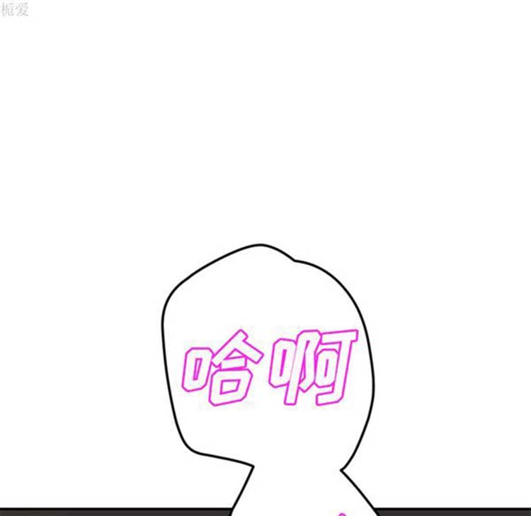 第 38 话 - 第49.jpg页