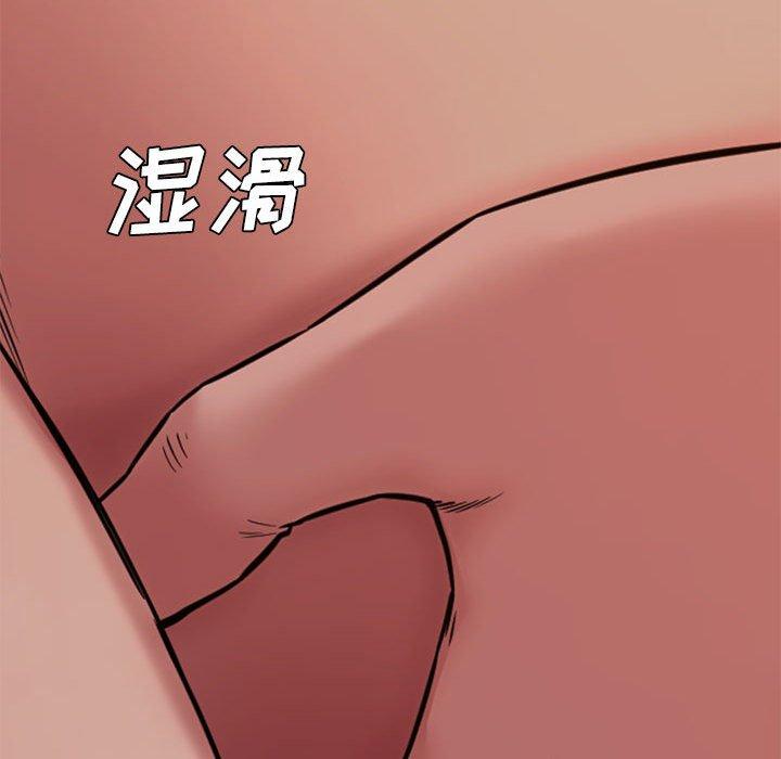 第 11 话 - 第121.jpg页