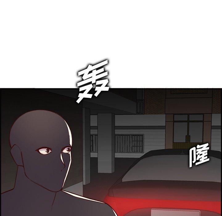 第 44 话 - 第28.jpg页