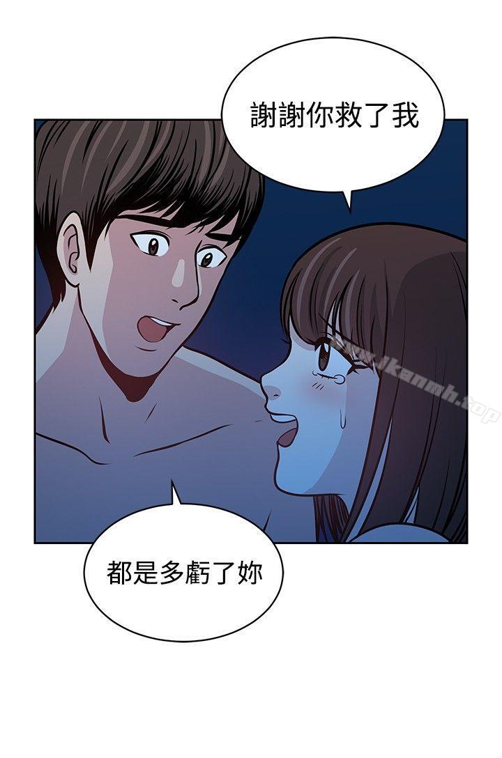 第21話 - 第20.jpg页