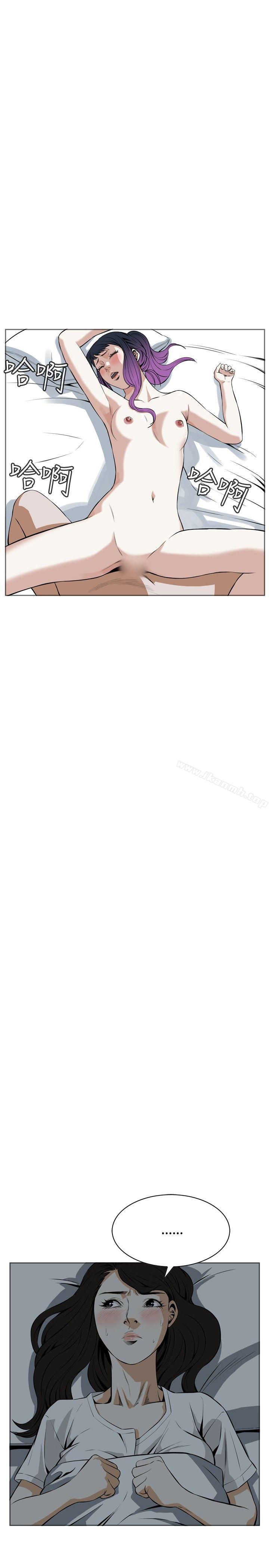 第17話 - 第34.jpg页