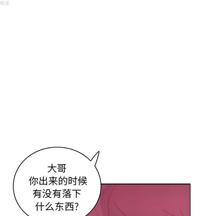 第 12 话 - 第55.jpg页