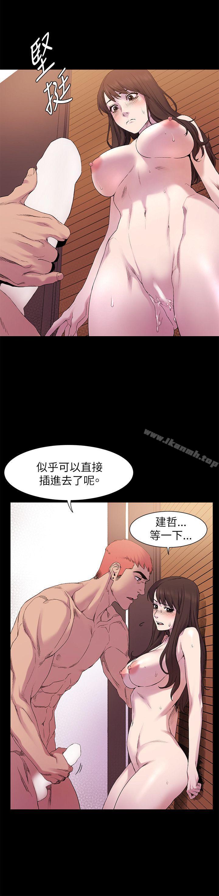 第8話 - 第9.jpg页