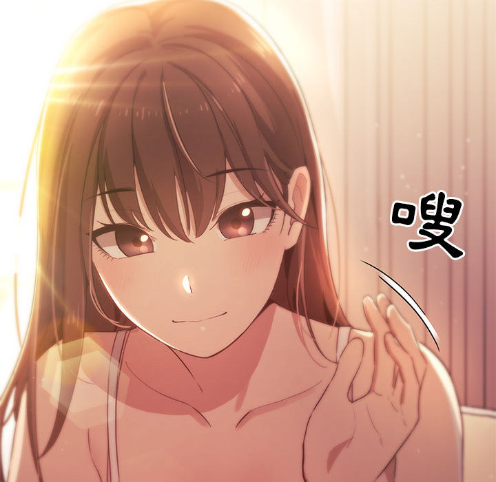 第2話 - 第81.jpg页