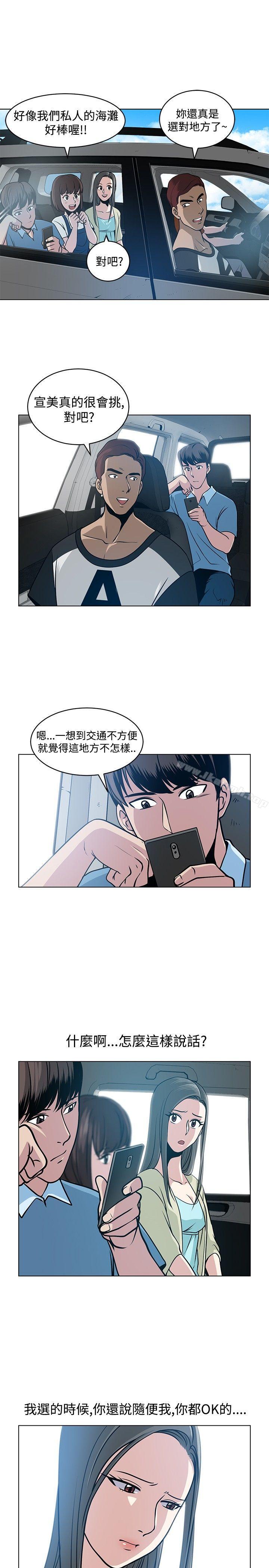 第5話 - 第5.jpg页
