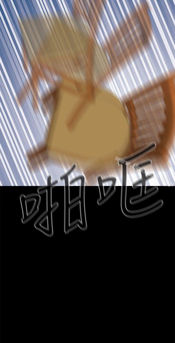 第13話 - 第18.jpg页