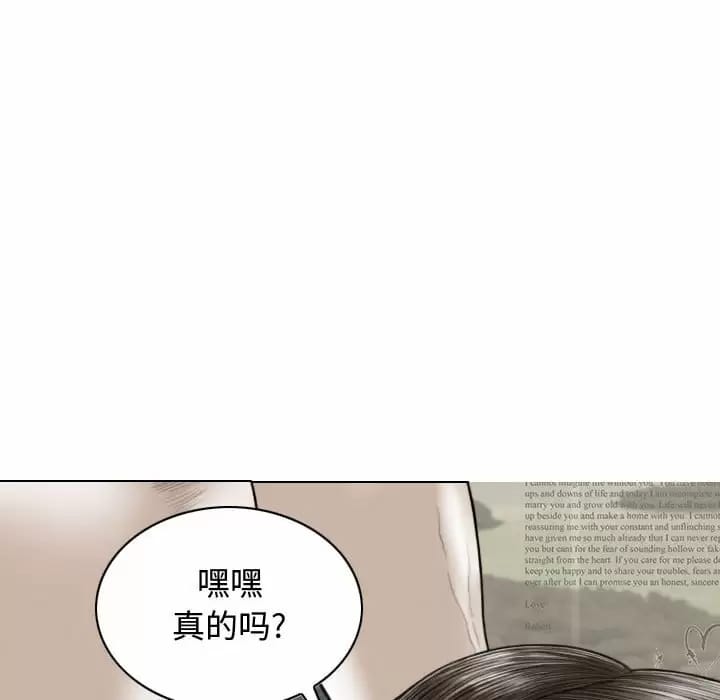 第8話 - 第149.jpg页
