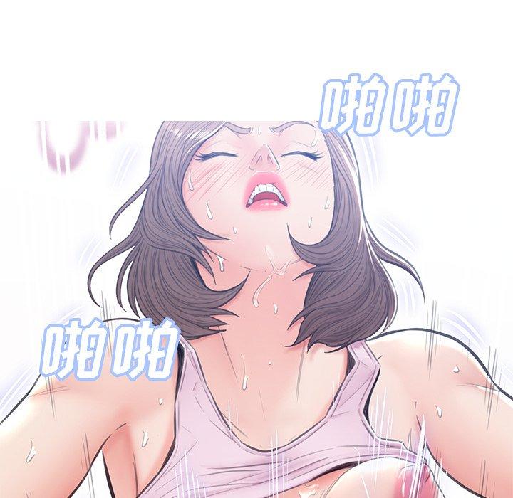 第 26 话 - 第29.jpg页