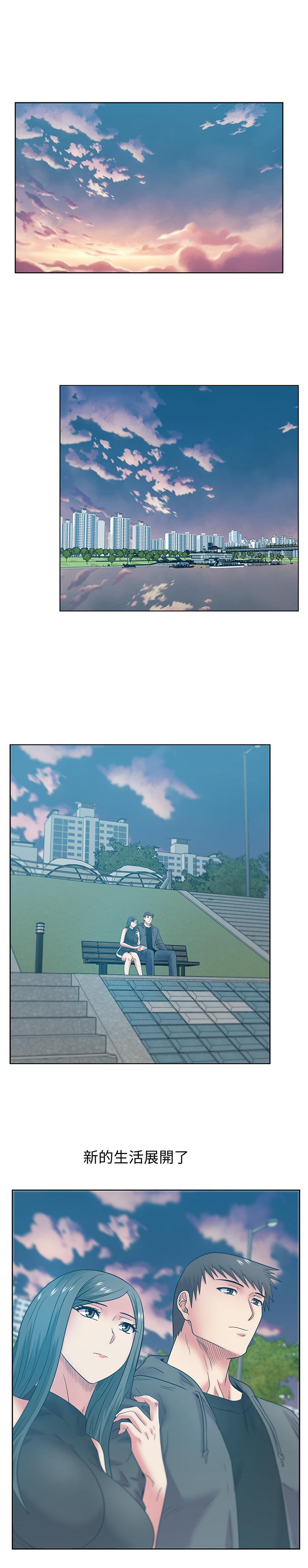 第89话-迎接新生活 - 第24.jpg页