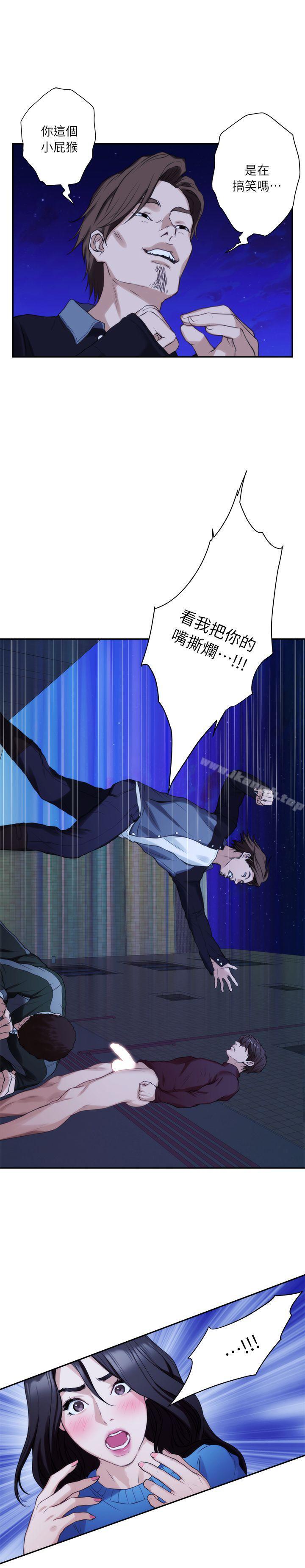 第12话 - 第4.jpg页